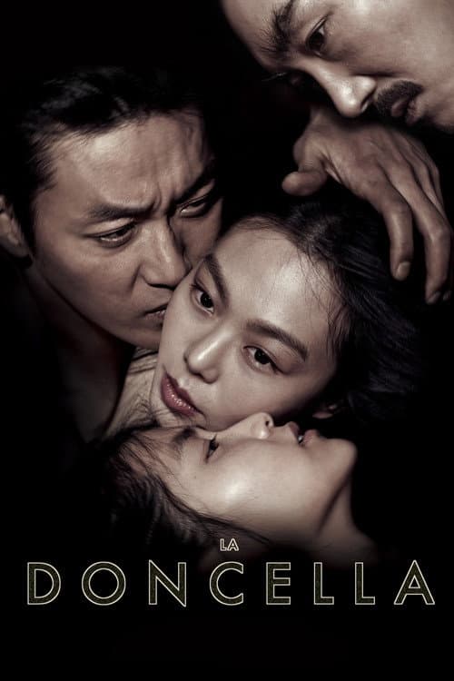 Cartel de la película La doncella (2016), dirigida por Park Chan-wook